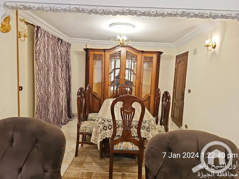 3 WhatsApp Image 2026-02-06 at 2.32. 07 PM. jpeg