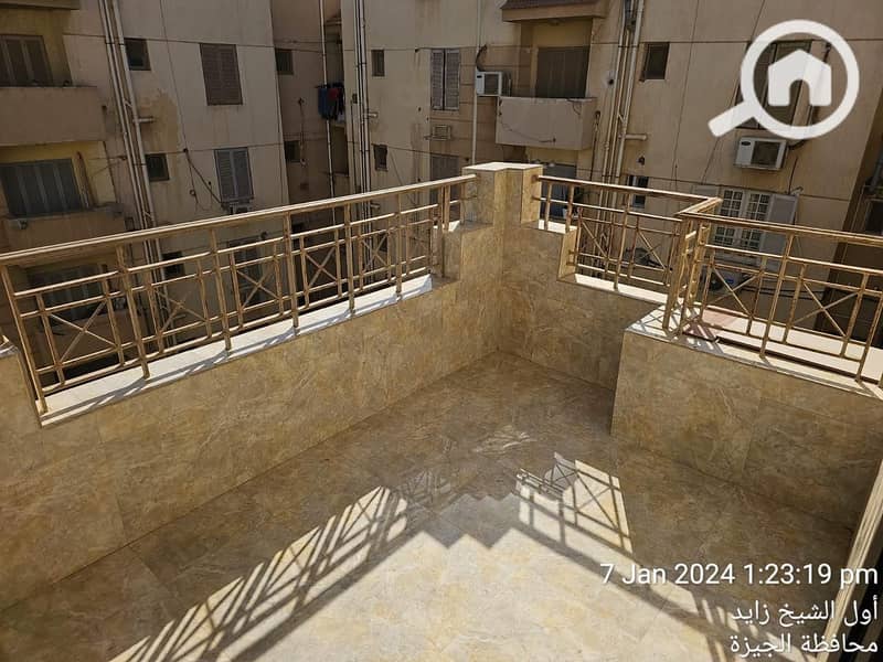 5 WhatsApp Image 2026-02-06 at 2.32. 06 PM. jpeg