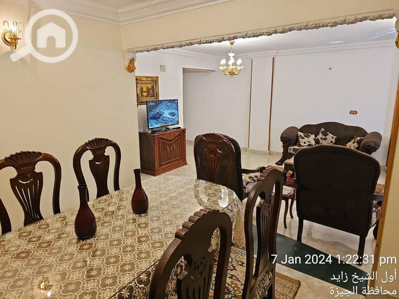 6 WhatsApp Image 2026-02-06 at 2.32. 05 PM (2). jpeg