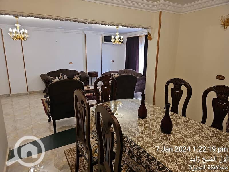 7 WhatsApp Image 2026-02-06 at 2.32. 05 PM (3). jpeg