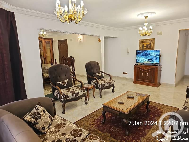 8 WhatsApp Image 2026-02-06 at 2.32. 05 PM (1). jpeg