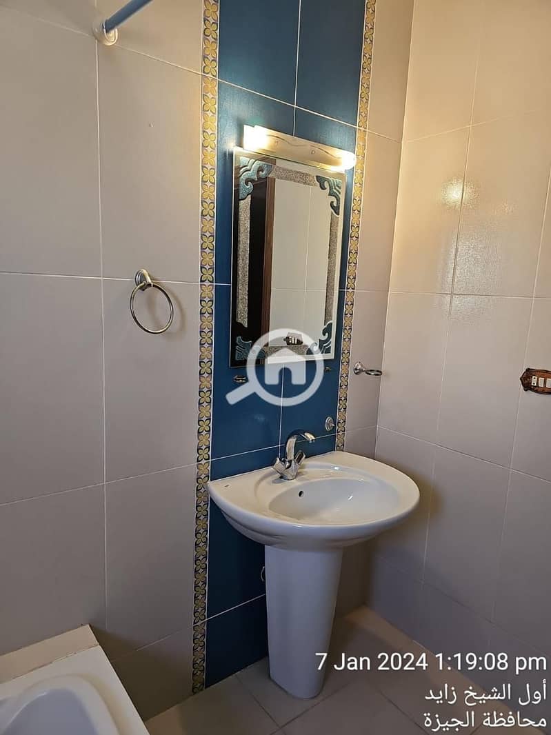 9 WhatsApp Image 2026-02-06 at 2.32. 04 PM (1). jpeg