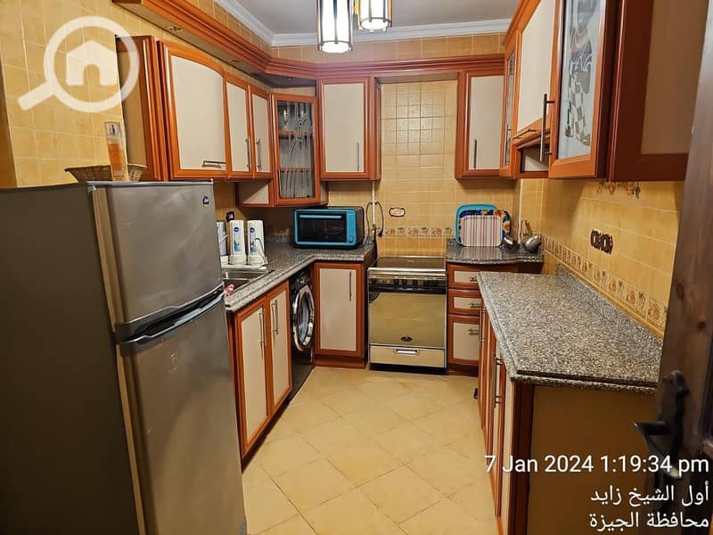 11 WhatsApp Image 2026-02-06 at 2.32. 04 PM. jpeg