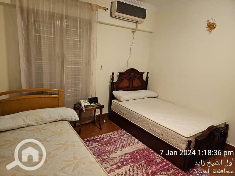 12 WhatsApp Image 2026-02-06 at 2.32. 03 PM (2). jpeg