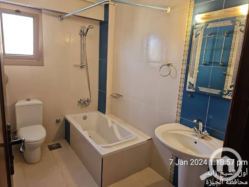 13 WhatsApp Image 2026-02-06 at 2.32. 03 PM (1). jpeg