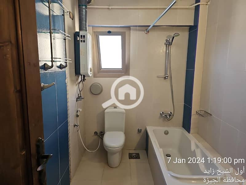 14 WhatsApp Image 2026-02-06 at 2.32. 03 PM. jpeg