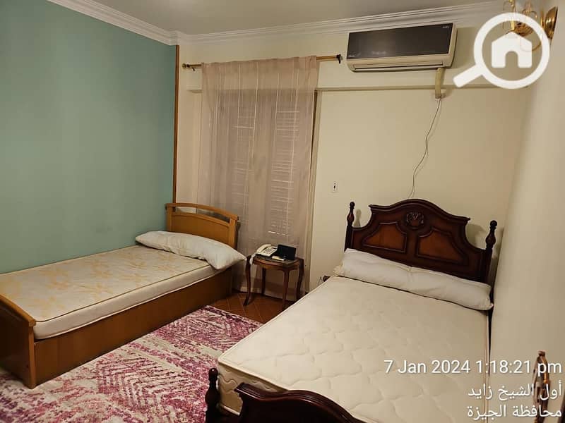 15 WhatsApp Image 2026-02-06 at 2.32. 02 PM (1). jpeg