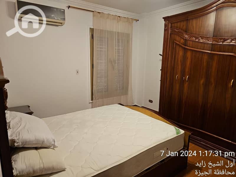 16 WhatsApp Image 2026-02-06 at 2.32. 01 PM (4). jpeg