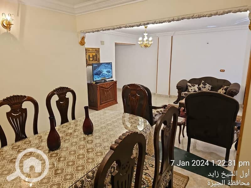 5 WhatsApp Image 2026-02-06 at 2.32. 05 PM (2). jpeg