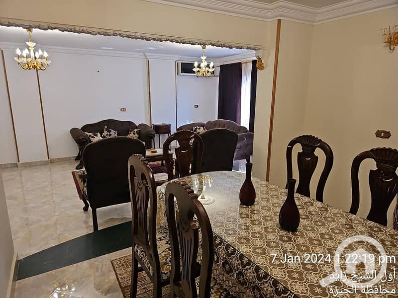 6 WhatsApp Image 2026-02-06 at 2.32. 05 PM (3). jpeg