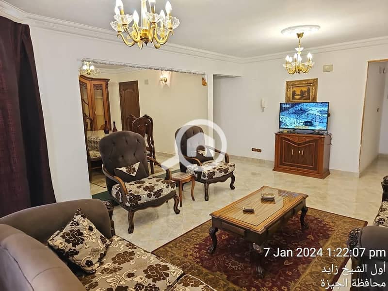 7 WhatsApp Image 2026-02-06 at 2.32. 05 PM (1). jpeg