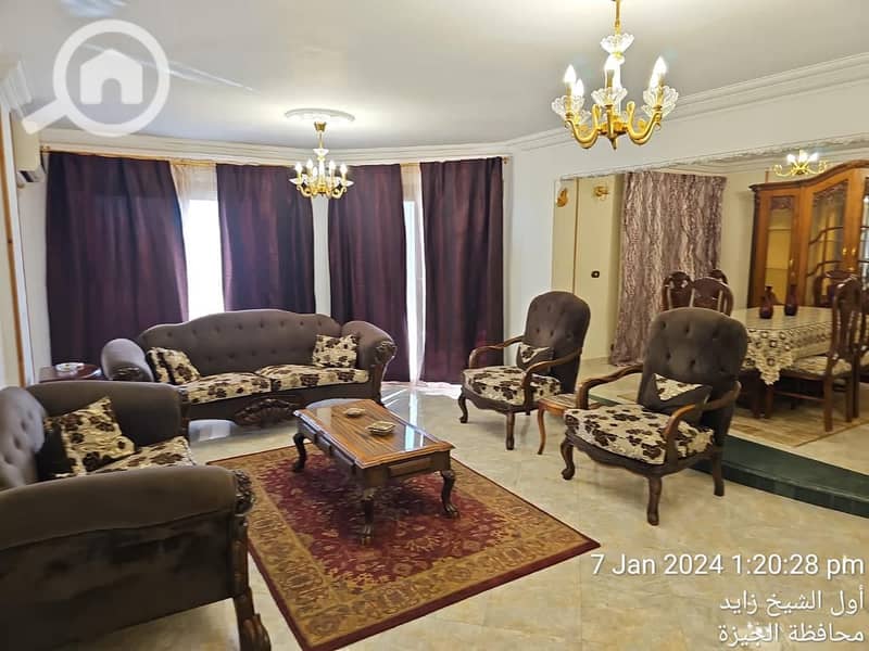 8 WhatsApp Image 2026-02-06 at 2.32. 05 PM. jpeg