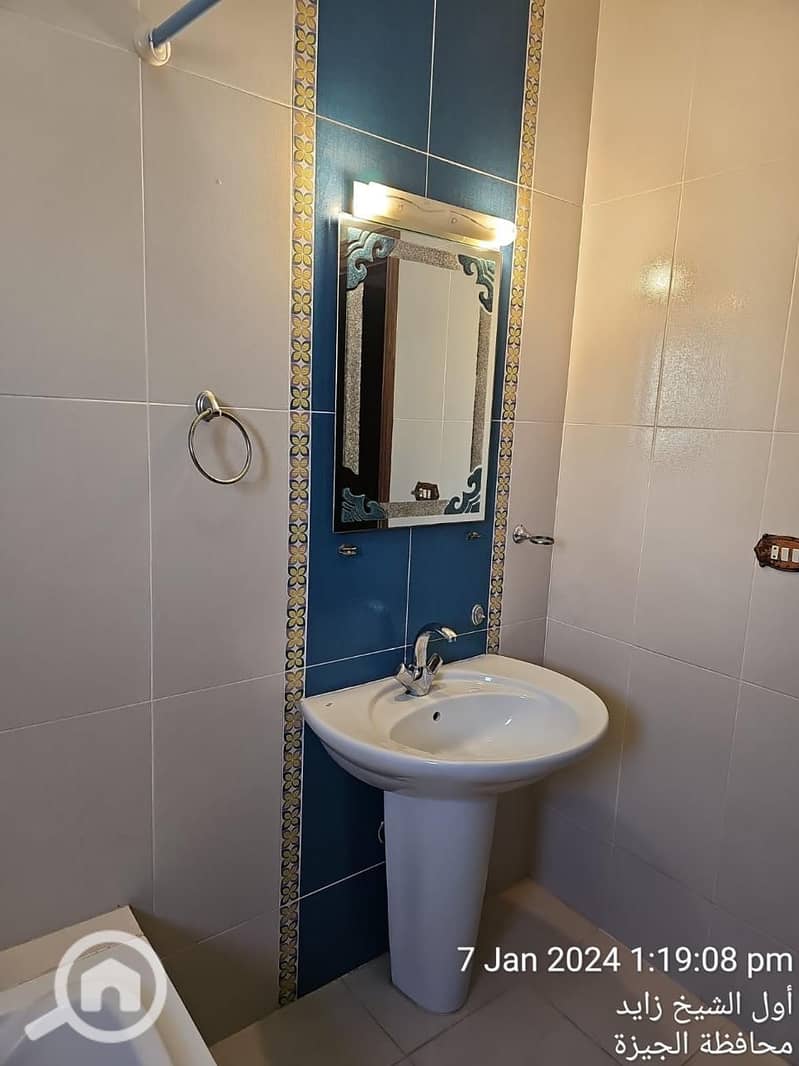 9 WhatsApp Image 2026-02-06 at 2.32. 04 PM (1). jpeg