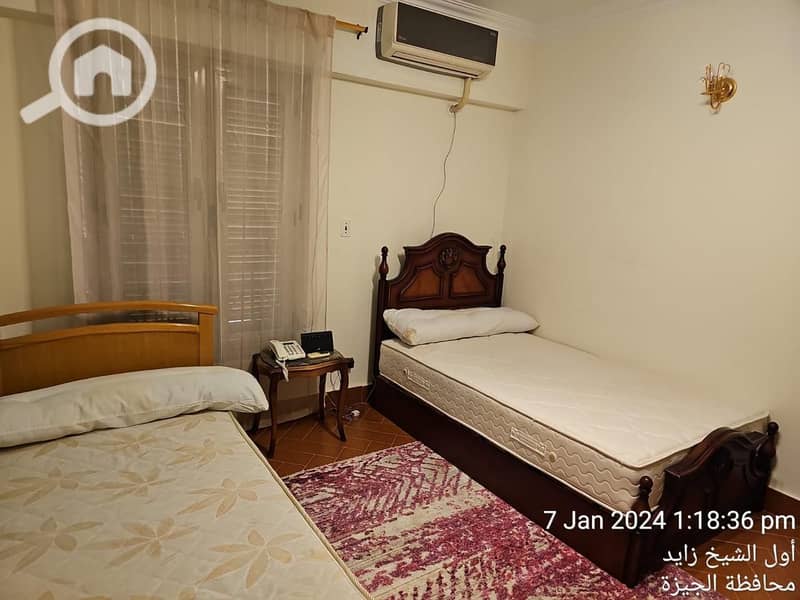 12 WhatsApp Image 2026-02-06 at 2.32. 03 PM (2). jpeg