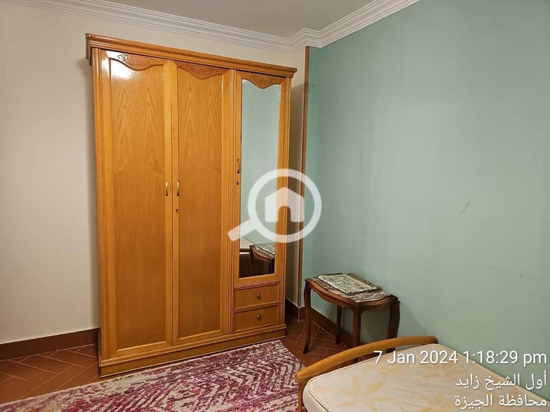 14 WhatsApp Image 2026-02-06 at 2.32. 02 PM (2). jpeg