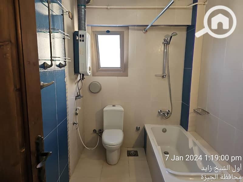 15 WhatsApp Image 2026-02-06 at 2.32. 03 PM. jpeg