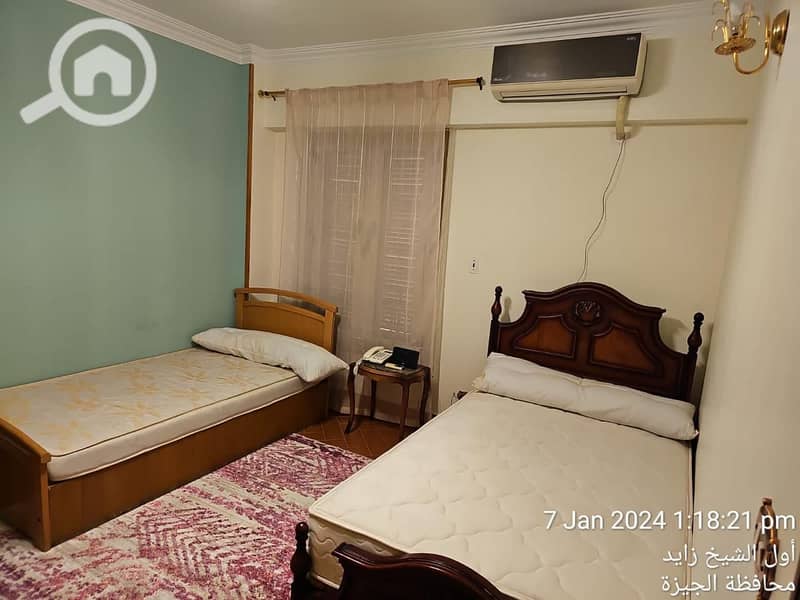 16 WhatsApp Image 2026-02-06 at 2.32. 02 PM (1). jpeg