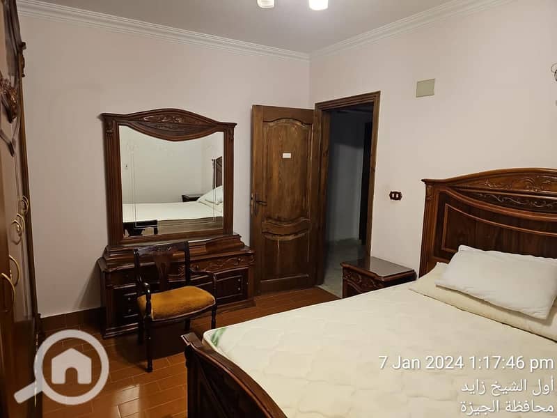 17 WhatsApp Image 2026-02-06 at 2.32. 01 PM (2). jpeg