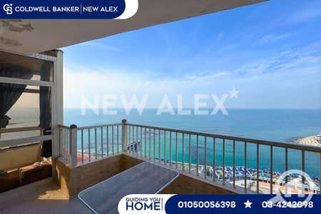 2 Bedroom Apartment for Sale in Sidi Gaber, Alexandria - 11. png