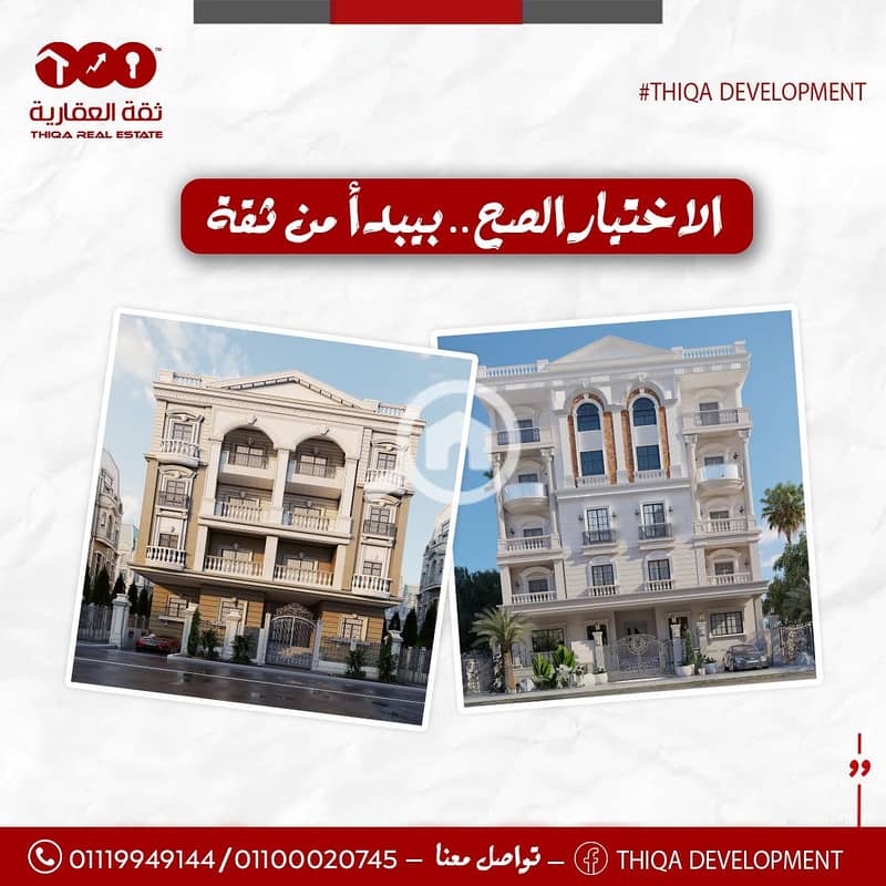 9 8dfe3dd0-11f6-435b-a635-8977316f9aa5. jpg