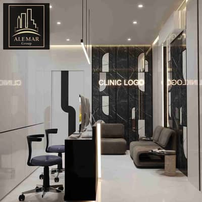 Clinic for Rent in Madinaty, Cairo - 1000391082. jpg