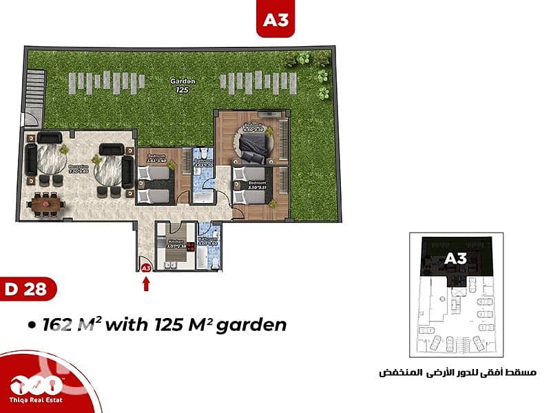 Ground floor apartment for sale, 162 sq m, prime location, Beit Al Watan, Third District – pohled 3