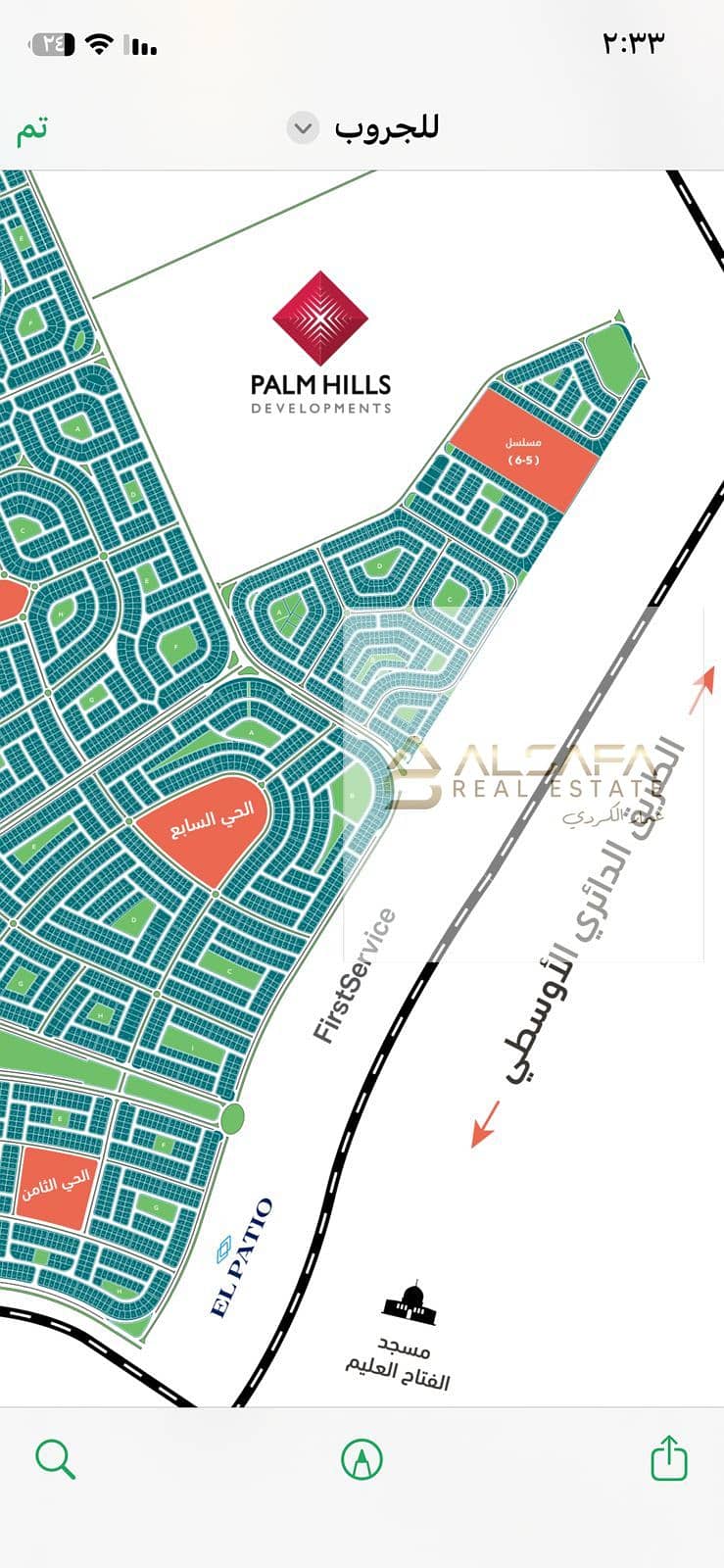 2 WhatsApp Image 2026-02-07 at 2.37. 27 PM (4). jpeg