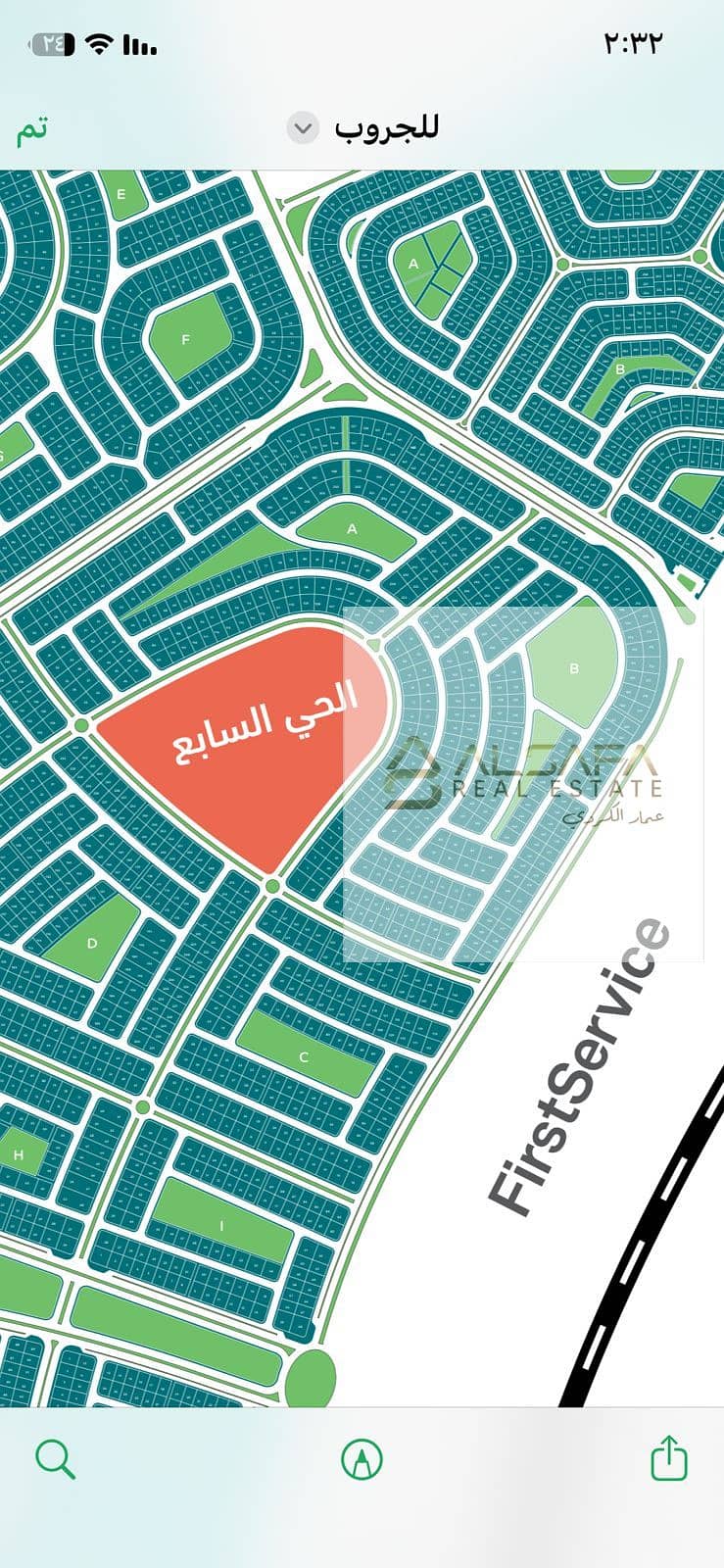 3 WhatsApp Image 2026-02-07 at 2.37. 26 PM. jpeg