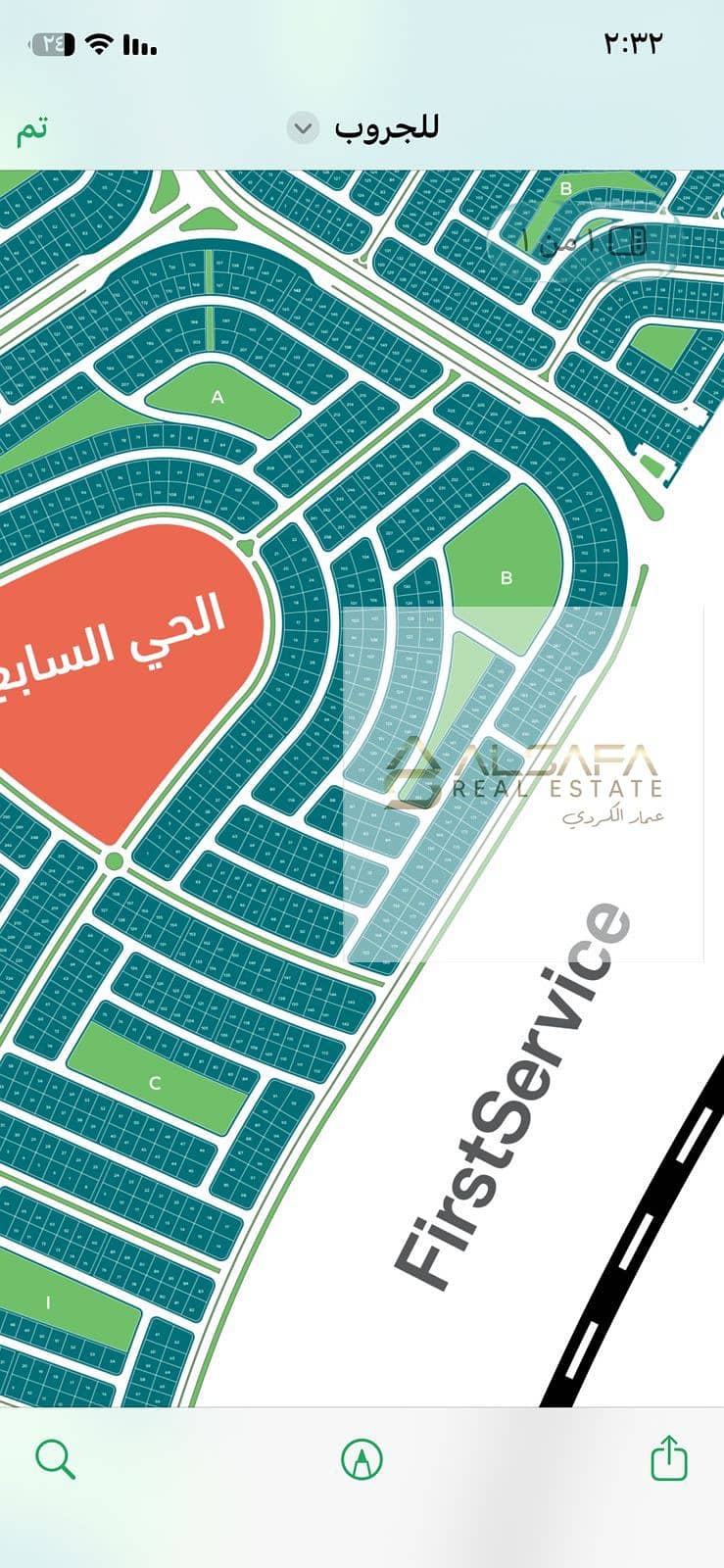 5 WhatsApp Image 2026-02-07 at 2.37. 27 PM (2). jpeg