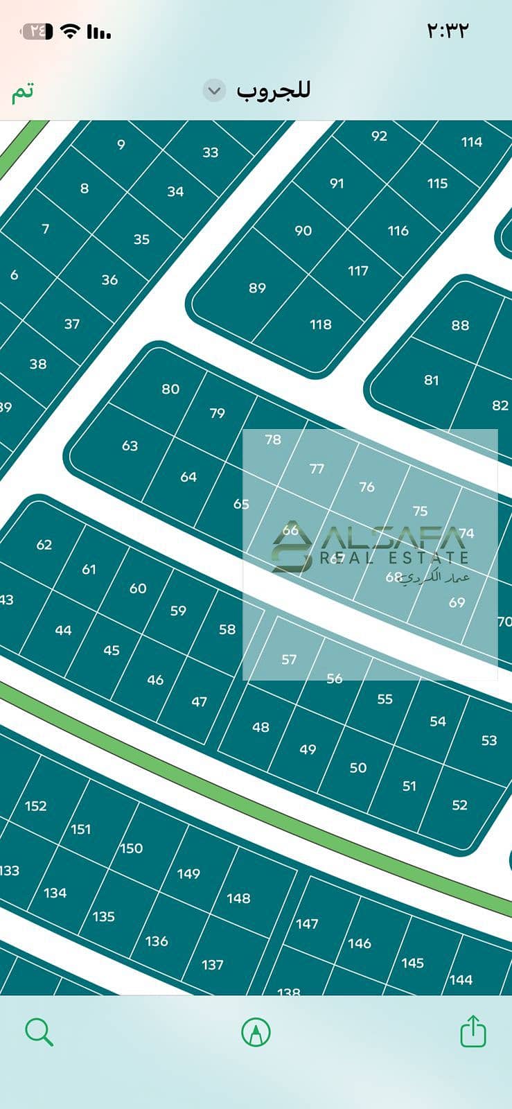 6 WhatsApp Image 2026-02-07 at 2.37. 27 PM (1). jpeg