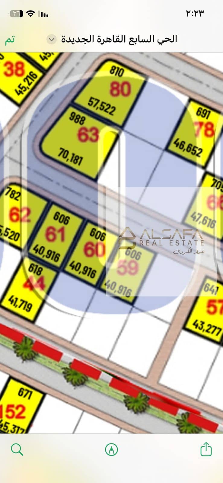 7 WhatsApp Image 2026-02-07 at 2.37. 27 PM. jpeg