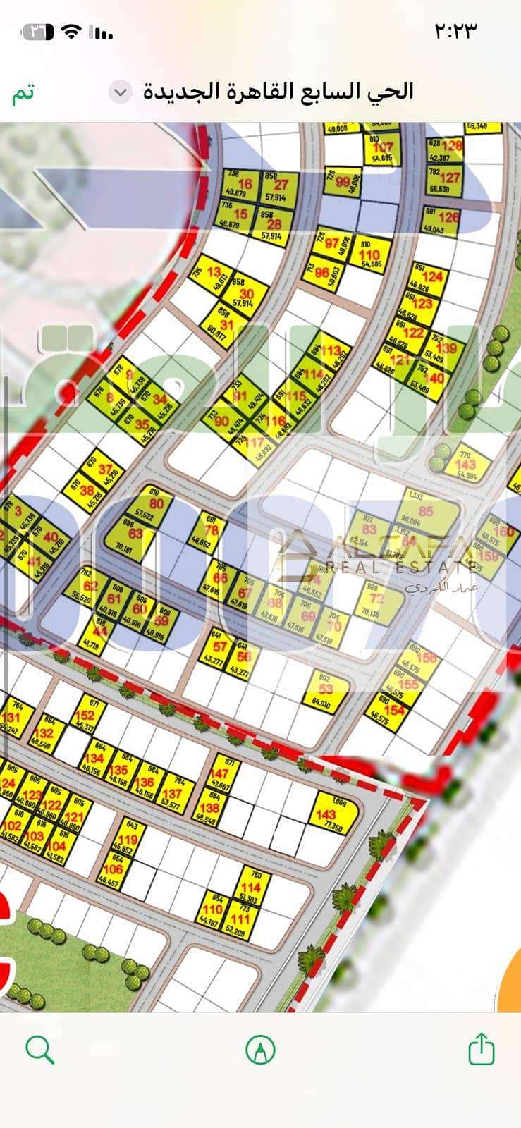 8 WhatsApp Image 2026-02-07 at 2.37. 28 PM (1). jpeg