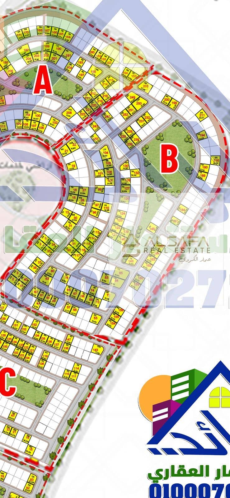 9 WhatsApp Image 2026-02-07 at 2.37. 28 PM. jpeg