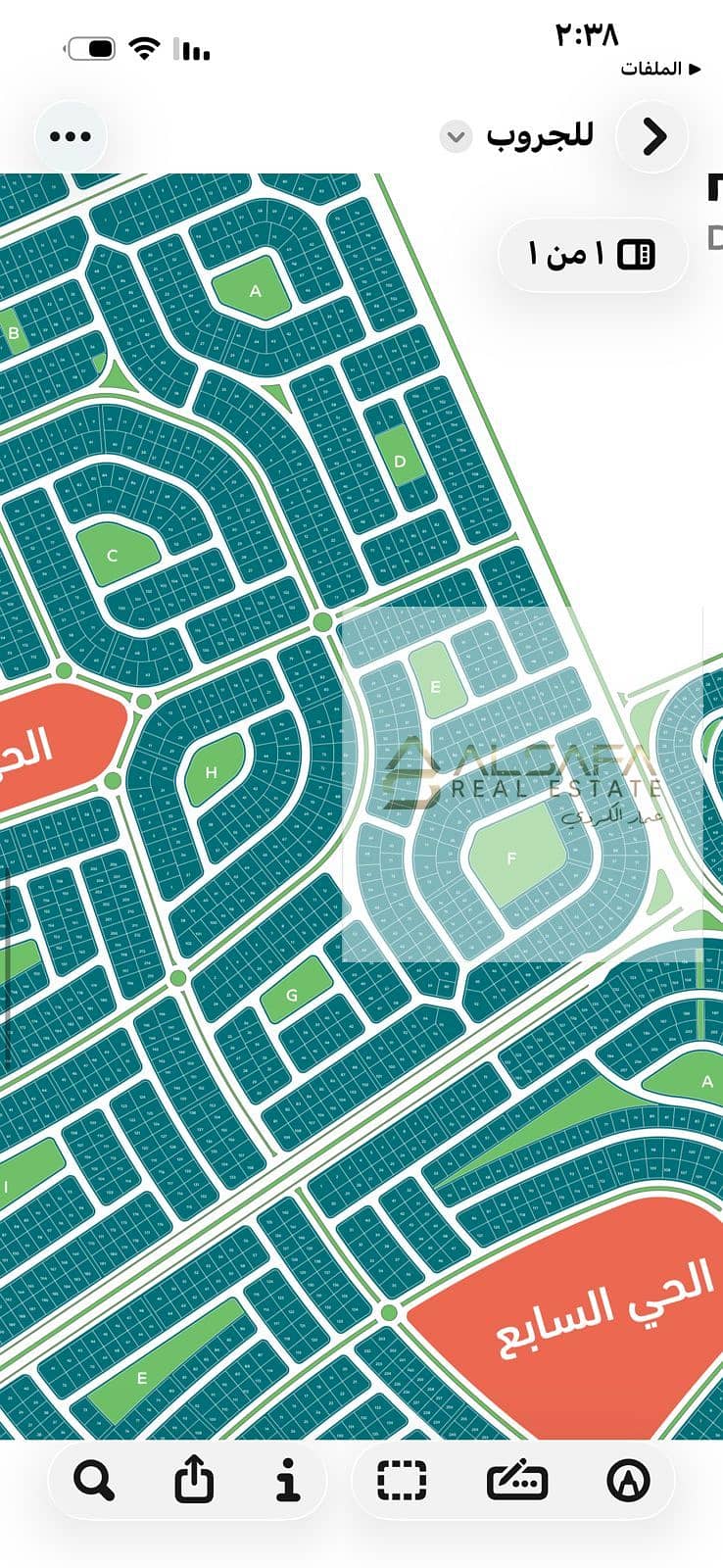 2 WhatsApp Image 2026-02-07 at 2.38. 26 PM (2). jpeg