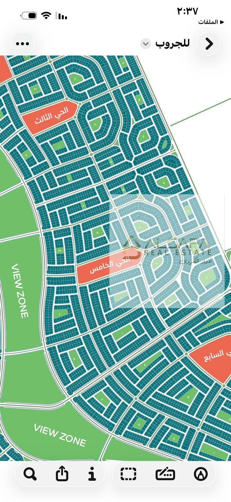 3 WhatsApp Image 2026-02-07 at 2.38. 26 PM (3). jpeg