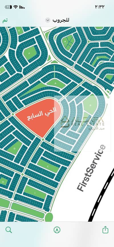 Residential Land for Sale in New Cairo, Cairo - WhatsApp Image 2026-02-07 at 2.37. 26 PM. jpeg