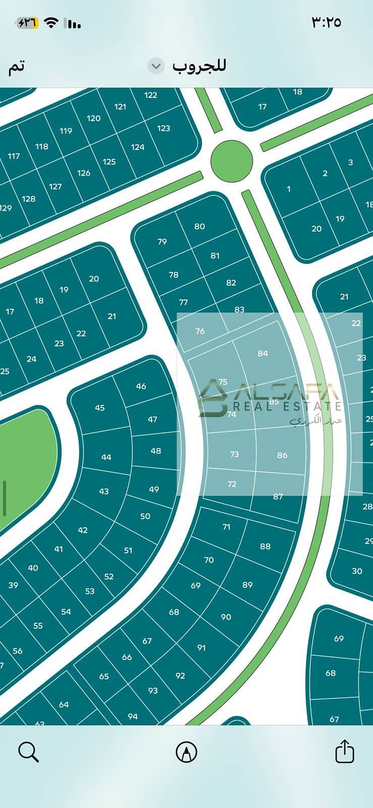 2 WhatsApp Image 2026-02-07 at 3.25. 46 PM (1). jpeg