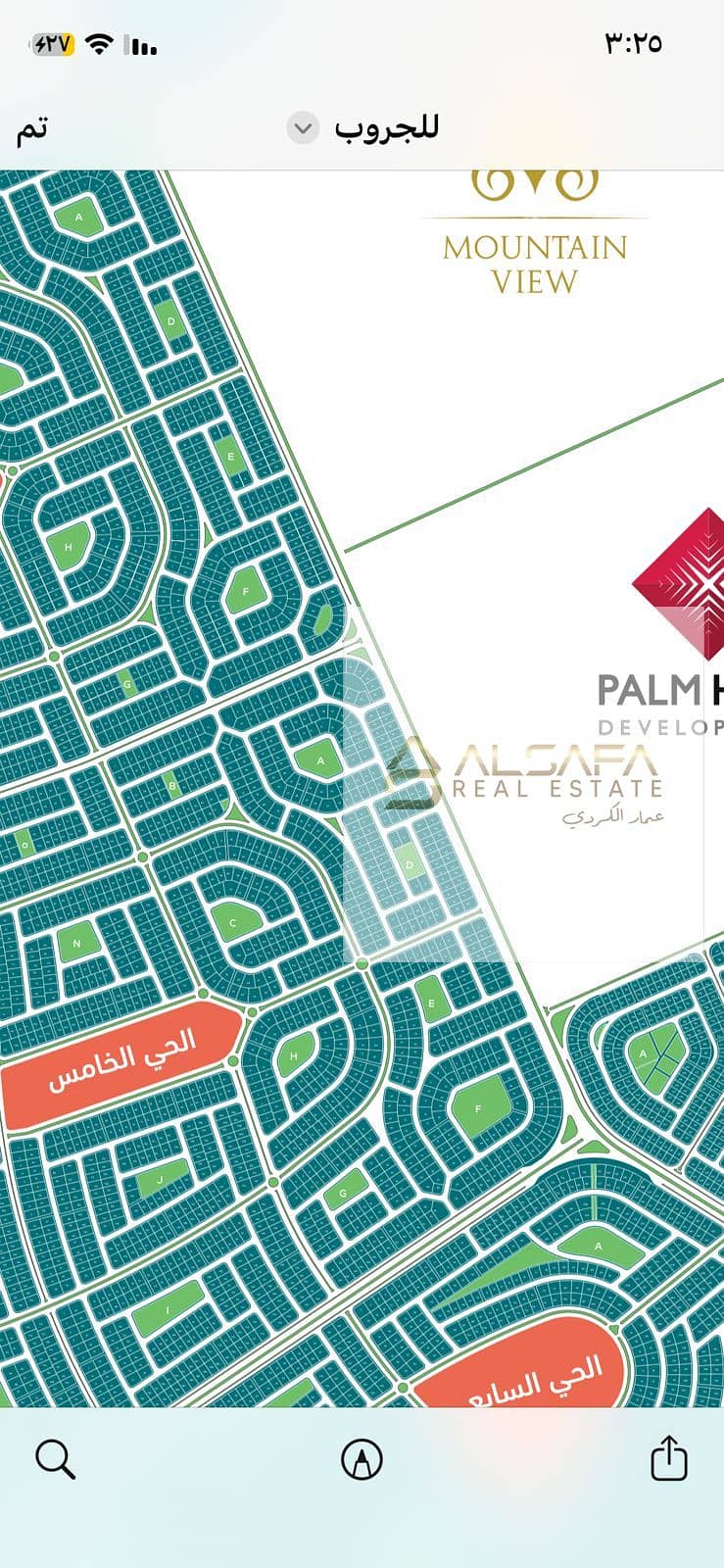 3 WhatsApp Image 2026-02-07 at 3.25. 46 PM. jpeg