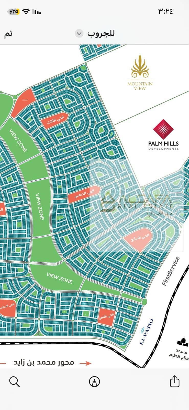 5 WhatsApp Image 2026-02-07 at 3.25. 47 PM (1). jpeg