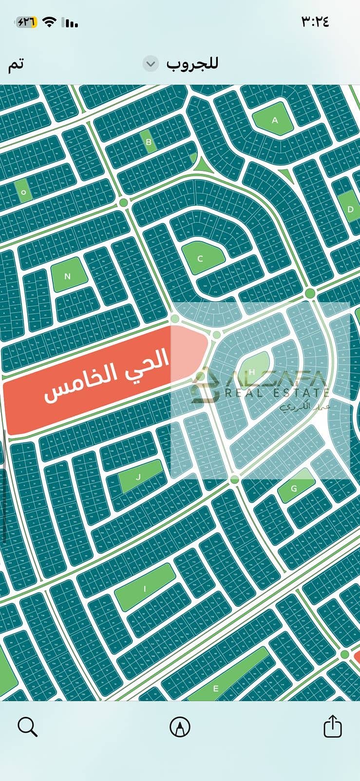 6 WhatsApp Image 2026-02-07 at 3.25. 47 PM. jpeg