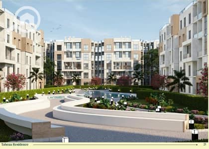 1 Bedroom Flat for Sale in 6th of October, Giza - 74ae8a93-0e73-411d-80cb-ad17a63c64e3. jpg