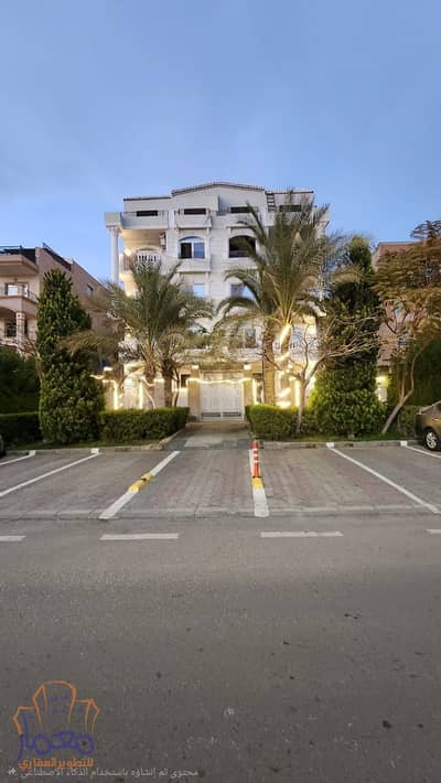 4 Bedroom Flat for Sale in New Cairo, Cairo - WhatsApp Image 2026-01-14 at 2.08. 12 PM. jpeg