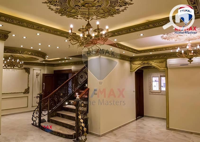 WhatsApp Image 2026-02-07 at 4.02. 09 PM. jpeg WhatsApp Image 2026-02-07 at 4.02. 09 PM. jpeg