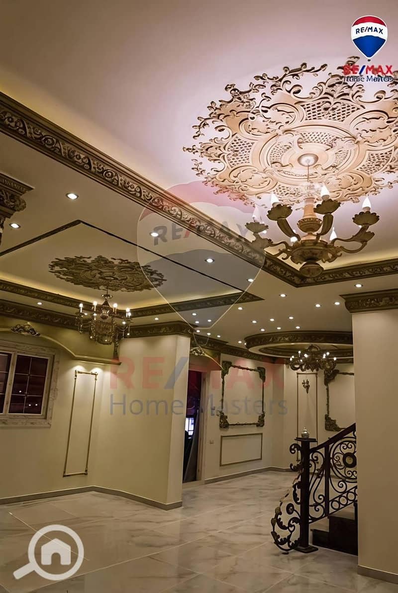 2 WhatsApp Image 2026-02-07 at 4.02. 09 PM (1). jpeg