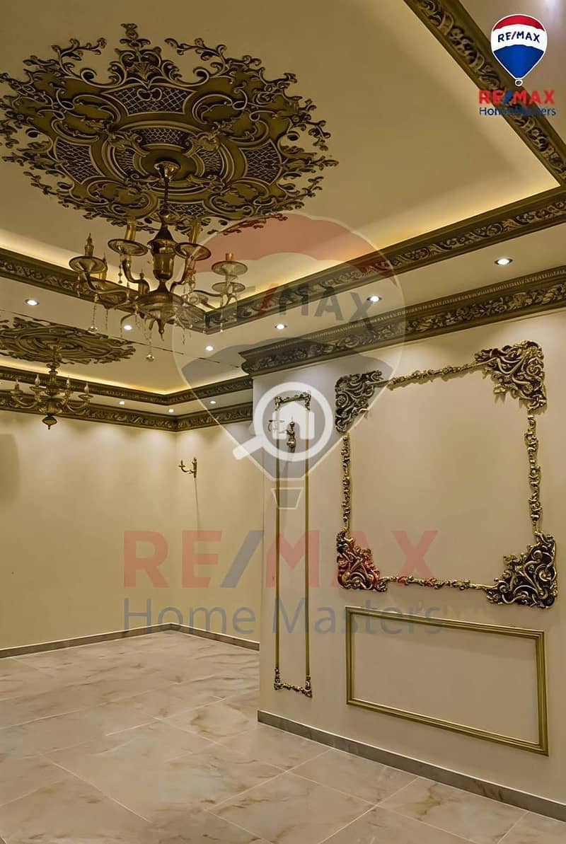 3 WhatsApp Image 2026-02-07 at 4.02. 10 PM (1). jpeg