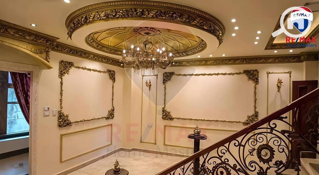 4 WhatsApp Image 2026-02-07 at 4.02. 10 PM. jpeg