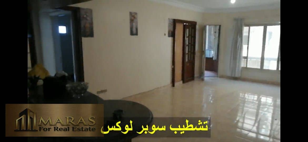 4 WhatsApp Image 2026-01-05 at 10.42. 09 PM. jpeg