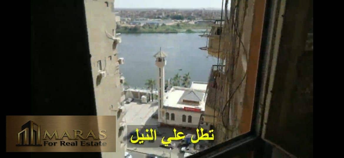 8 WhatsApp Image 2026-01-05 at 10.42. 08 PM (1). jpeg
