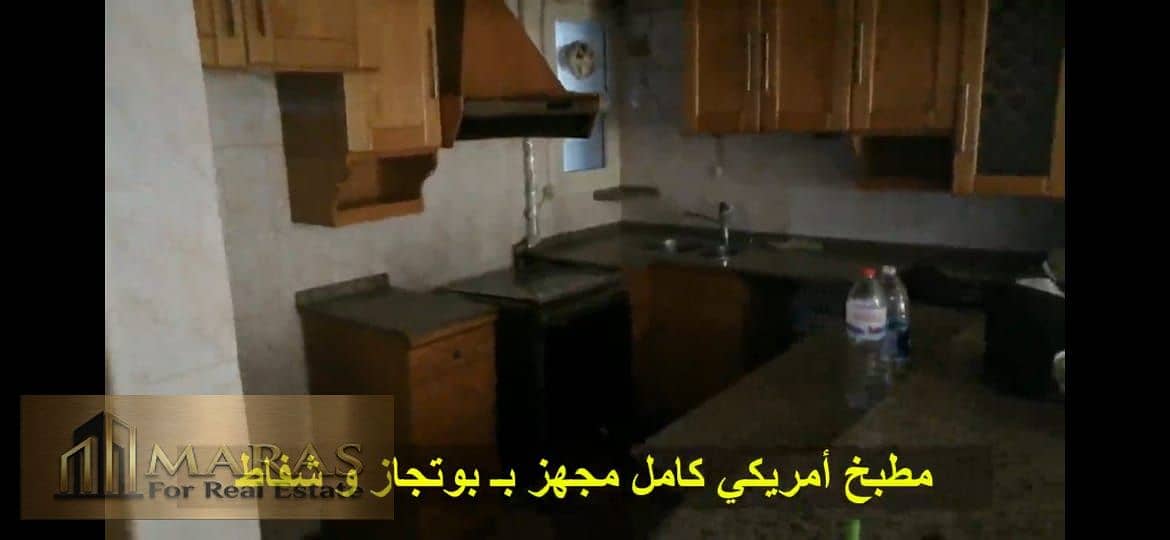 10 WhatsApp Image 2026-01-05 at 10.42. 07 PM (1). jpeg