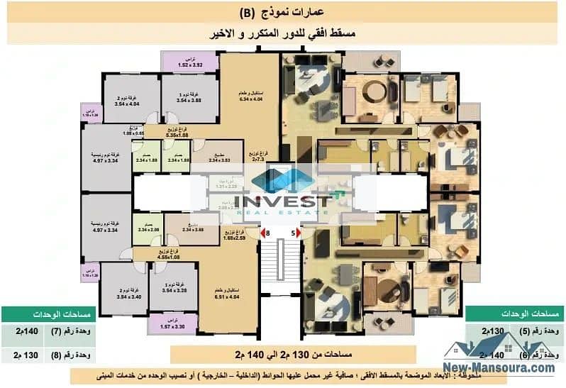 8 865fa86d-1de4-45f2-b050-521432571a8e. jpg